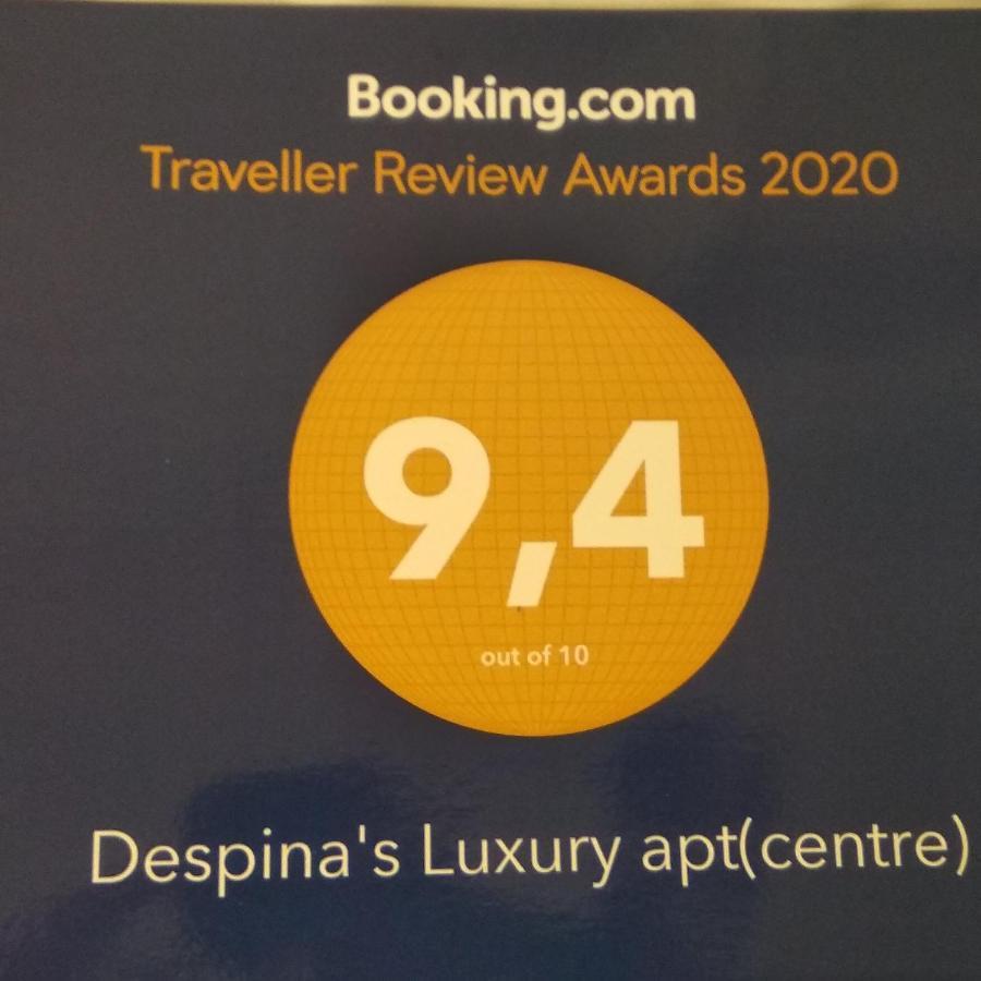 Despina'S Luxury Apt Downtown Heraklion  Bagian luar foto